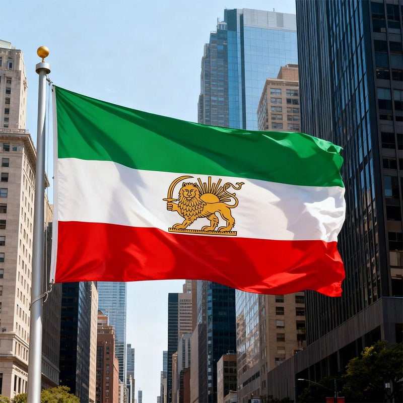 Iranian Flags, Old Iran Persia Lion Sun Flag, Vivid Color, Fade Proof, for Patio Garden (120*180cm) - Image 4